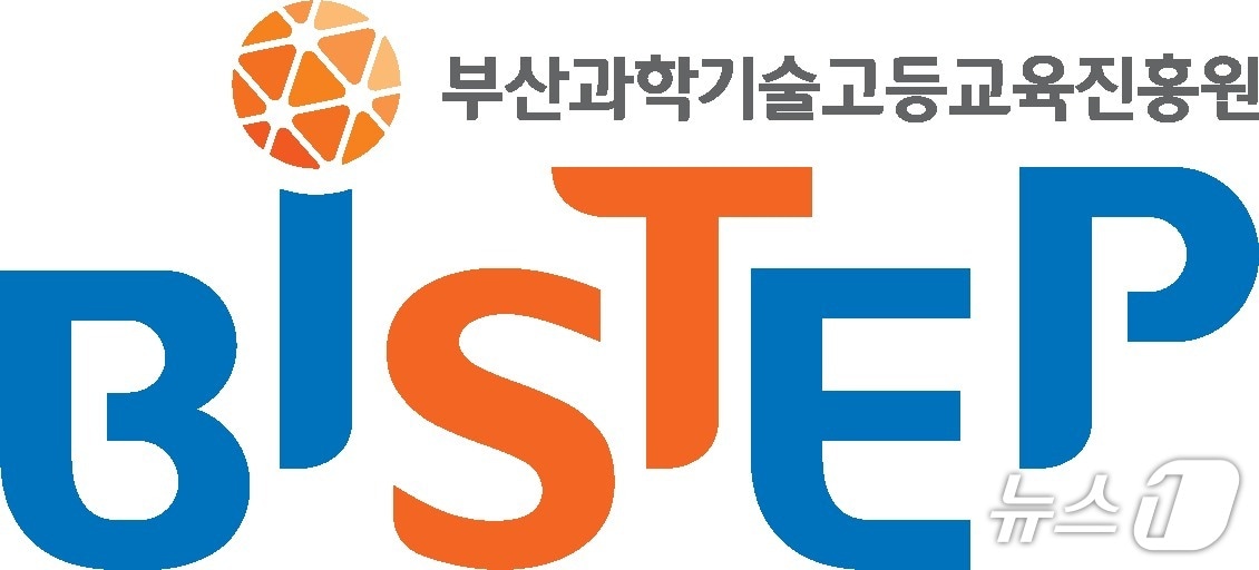 BISTEP 로고. (BISTEP 누리집 갈무리. 재판매 및 DB금지)