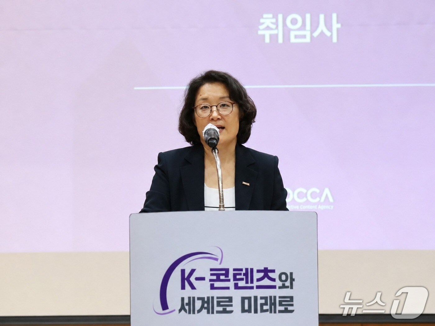 김윤지 한국콘텐츠진흥원 제6대 원장이 15일 나주 본원에서 업무를 시작했다. 임기는 12일부터 2029년 6월 11일까지 3년이다.