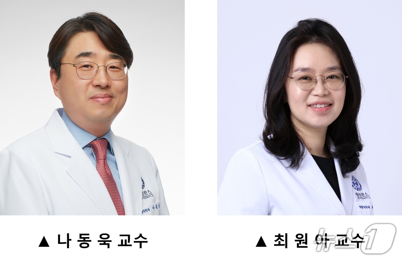 뇌 신호 로봇 개발 관련 뉴스