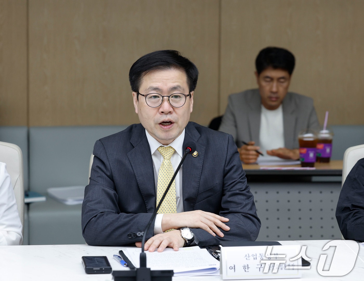 여한구 산업통상부 통상교섭본부장이 16일 오후 서울 중구 대한상공회의소 EC룸에서 열린 제57차 통상추진위원회를 주재하고 있다. (산업통상부 제공. 재판매 및 DB금지) 2026.6.16 ⓒ 뉴스1