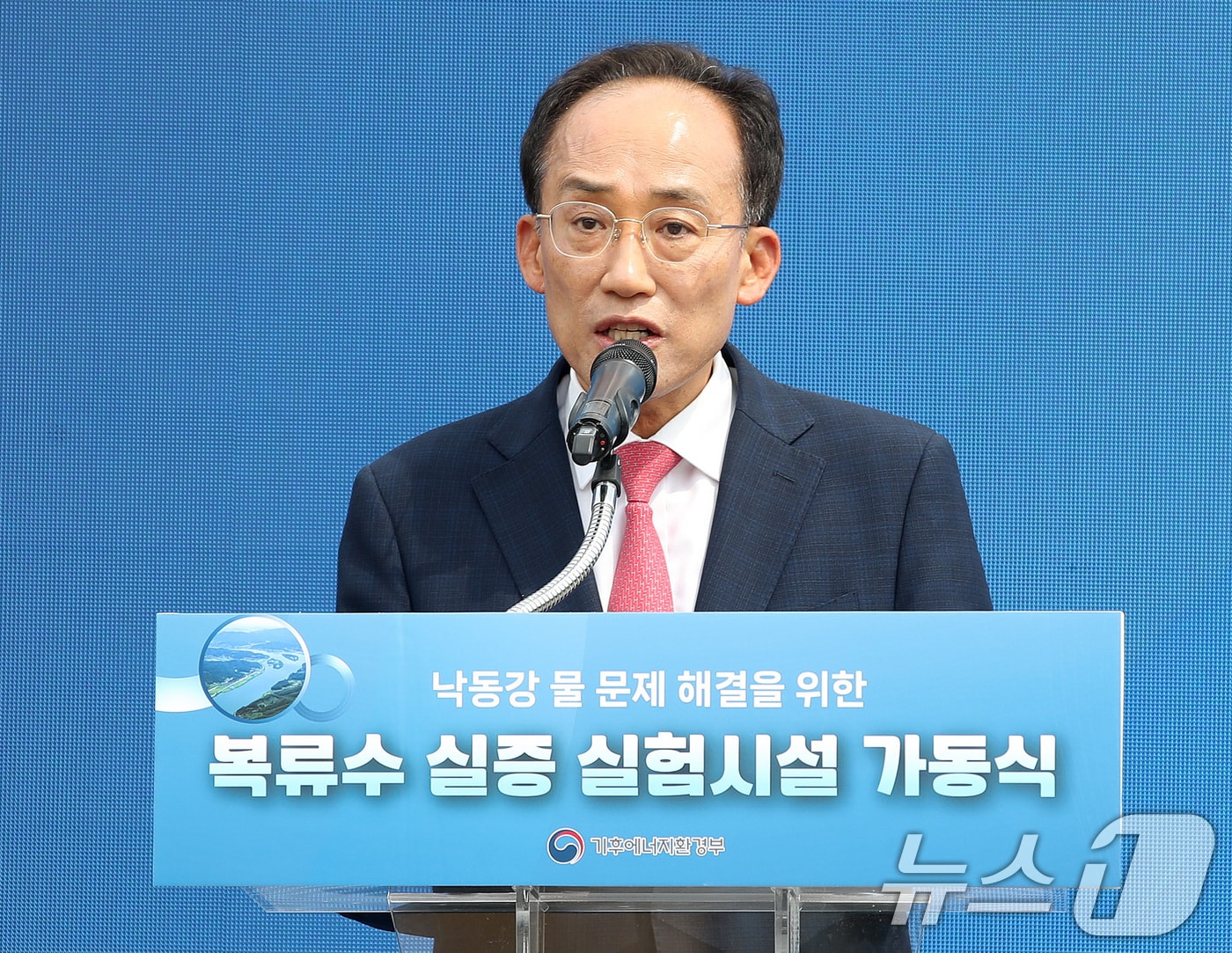 추경호 대구시장 당선인. 2026.6.16 ⓒ 뉴스1 공정식 기자