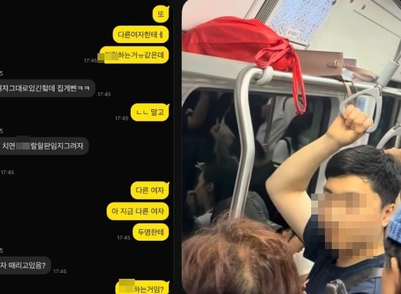 A 씨 스레드 갈무리