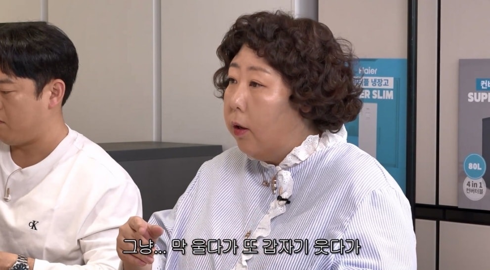 유튜브 '신여성'