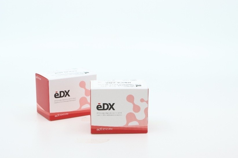 젠큐릭스 조기진단키트(eDX). (젠큐릭스 제공)