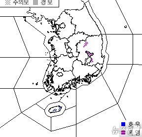 (기상청 제공) ⓒ 뉴스1