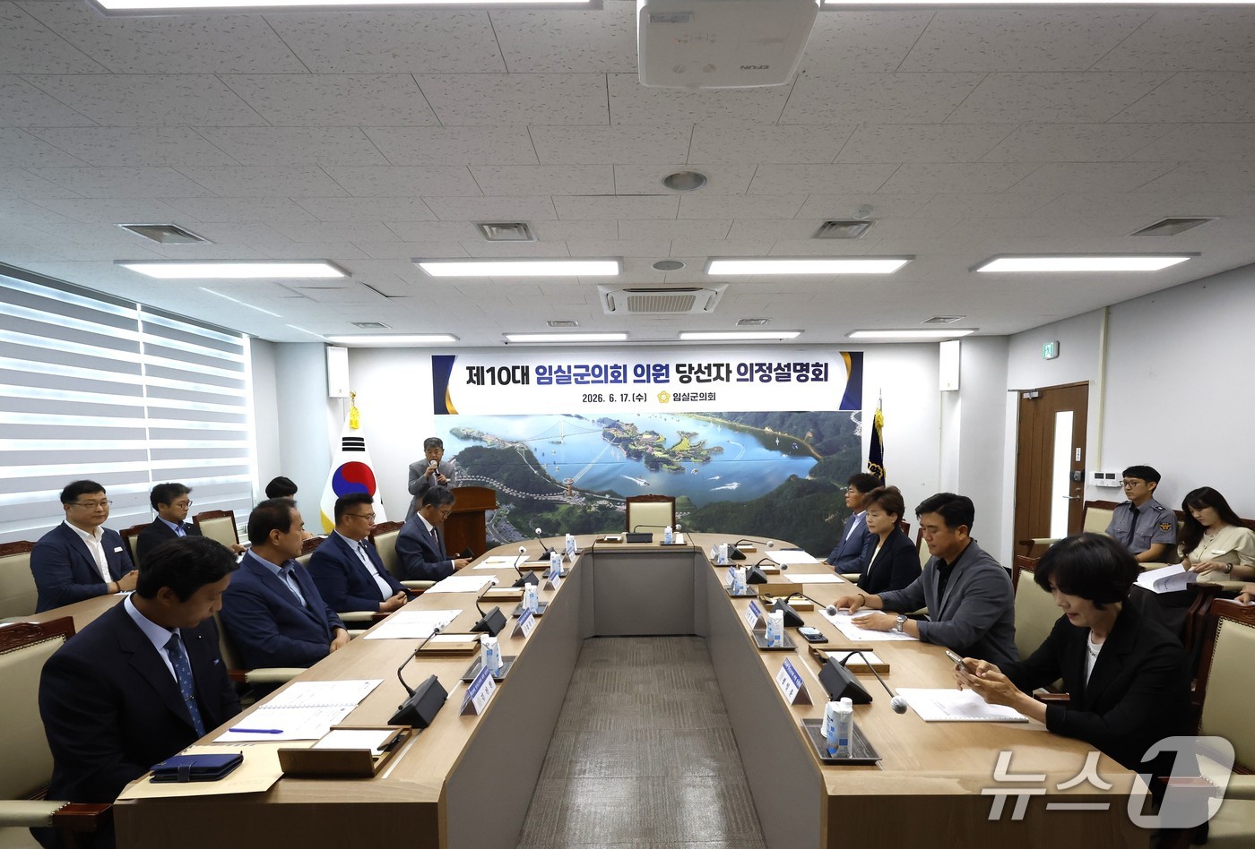 17일 전북 임실군의히가 회의실에서 제9회 전국동시지방선거 군의원 당선인 8명이 참석한 가운데 의정 설명회를 갖고 있다.(의회제공. 재판매 및 DB금지)2026.6.16/뉴스1