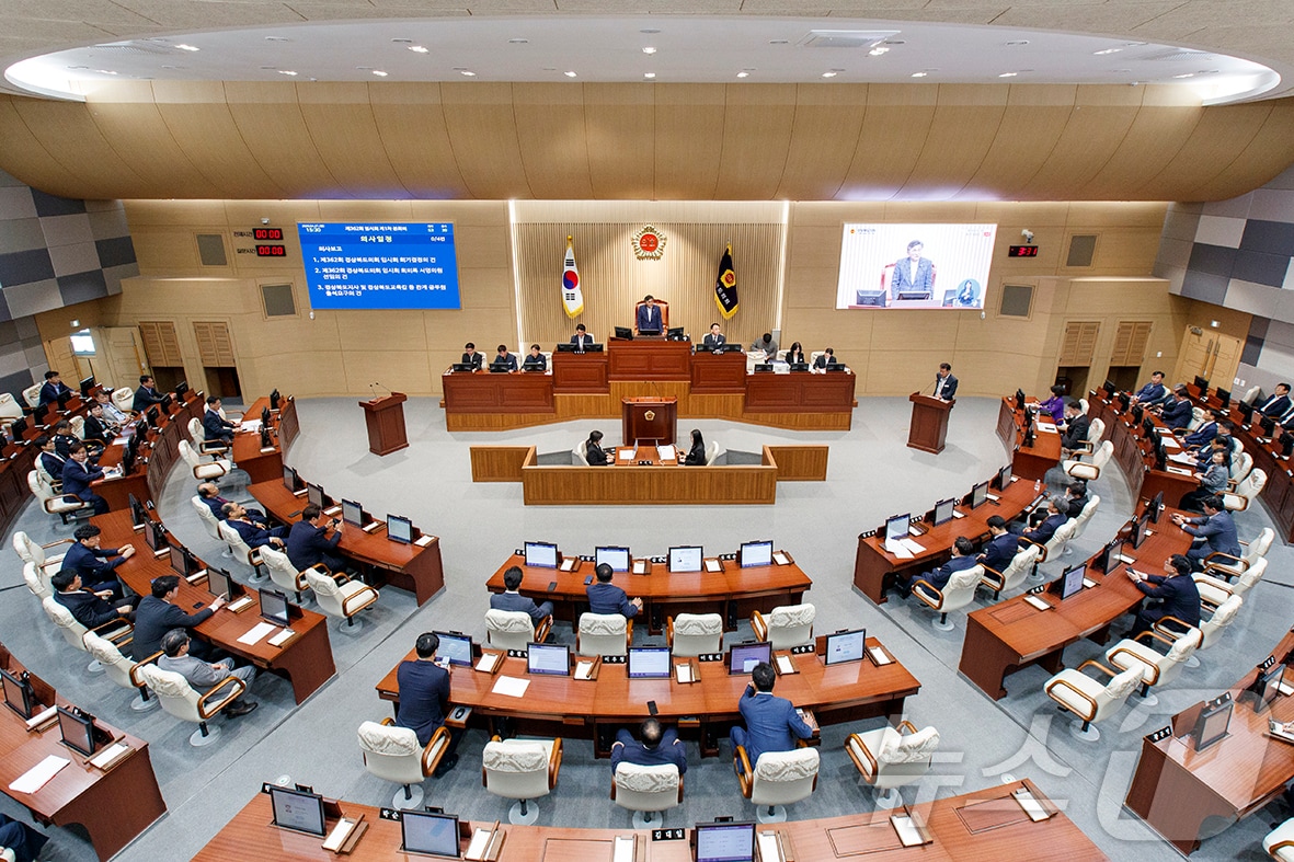 경북도의회는 6월 18일~6월 26일까지 9일간의 일정으로 제363회 임시회를 개회한다. /뉴스1