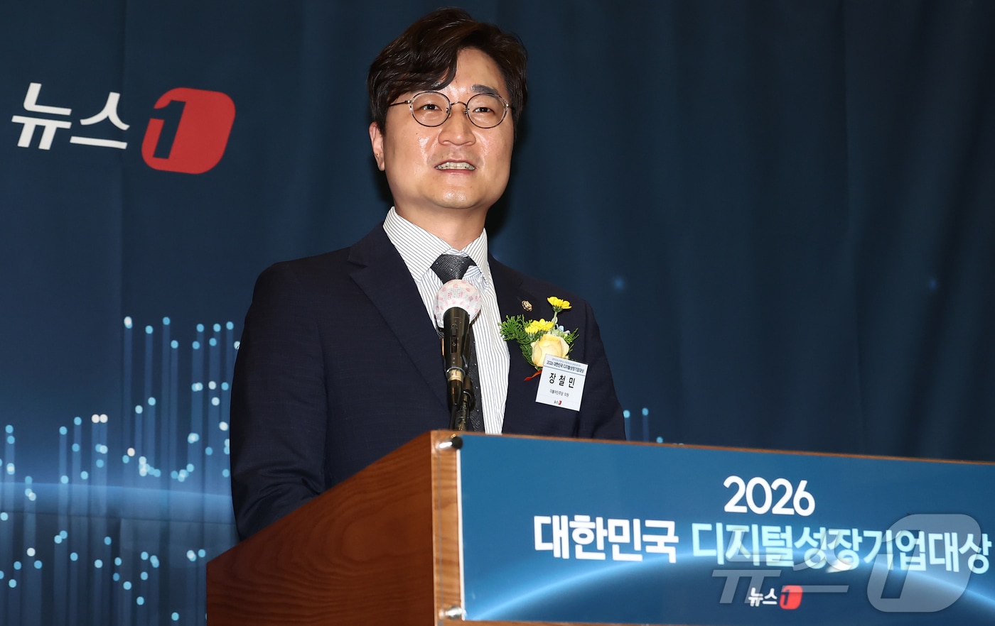 장철민 더불어민주당 의원. 2026.6.17 ⓒ 뉴스1 김민지 기자