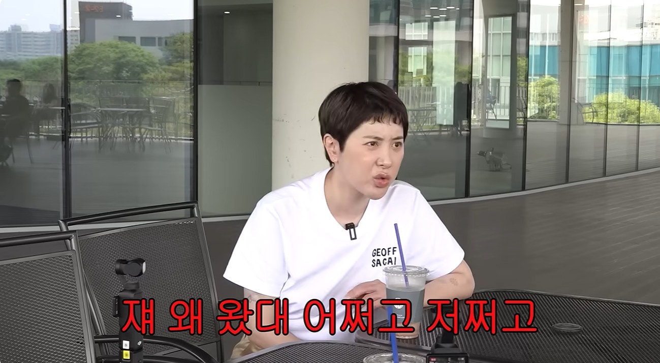 유튜브 채널 '개과천선 서인영' 방송 화면 캡처