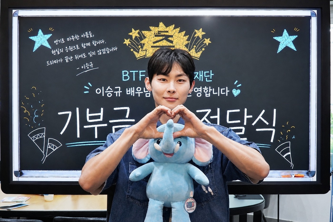 배우 이승규 / JG엔터테인먼트