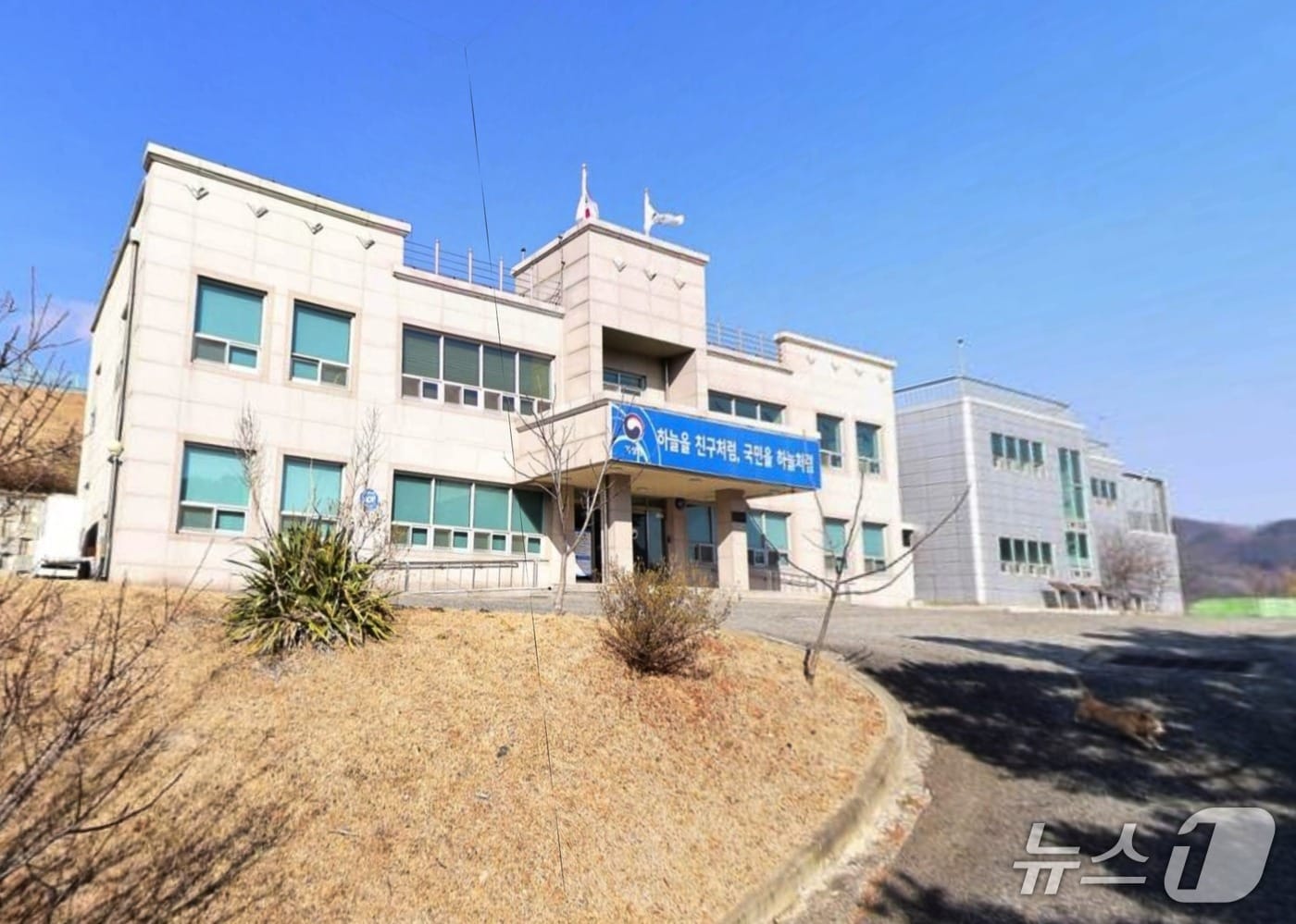 충북 영동 추풍령표준기상관측소 ⓒ 뉴스1