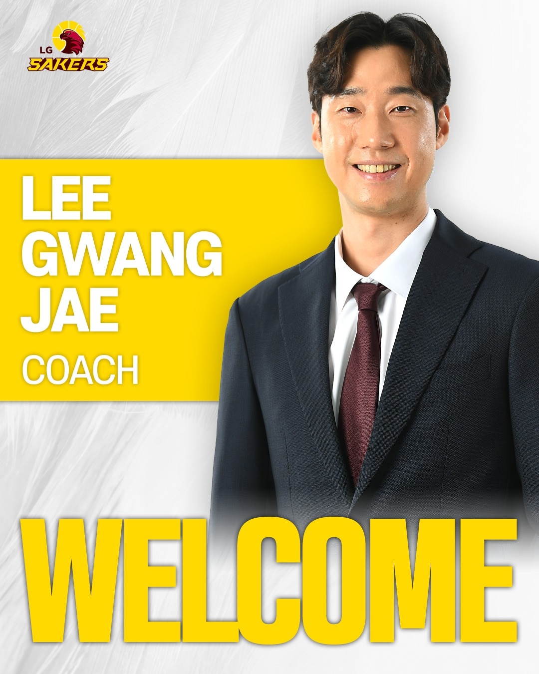 프로농구 창원 LG가 이광재 코치를 영입했다.(창원 LG 제공)
