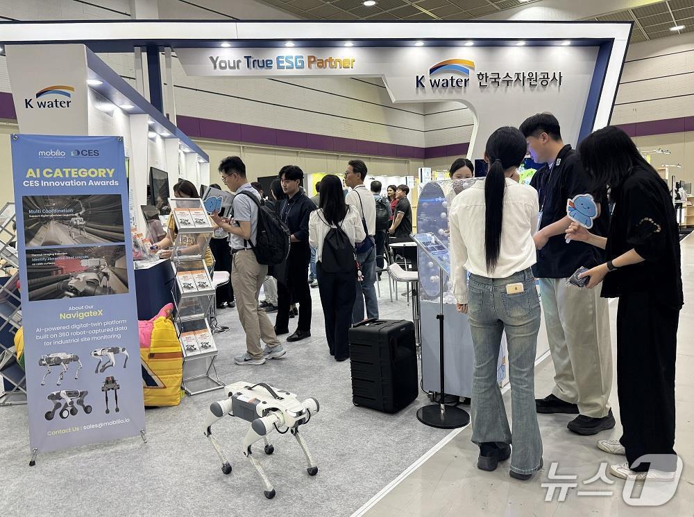 한국수자원공사는 국내 최대 규모의 스타트업 박람회 '넥스트라이즈 2026(NextRise 2026, Seoul)'에 참가해 전시관을 운영하고 있다.(한국수자원공사 제공.재판매 및 DB 금지)/뉴스1