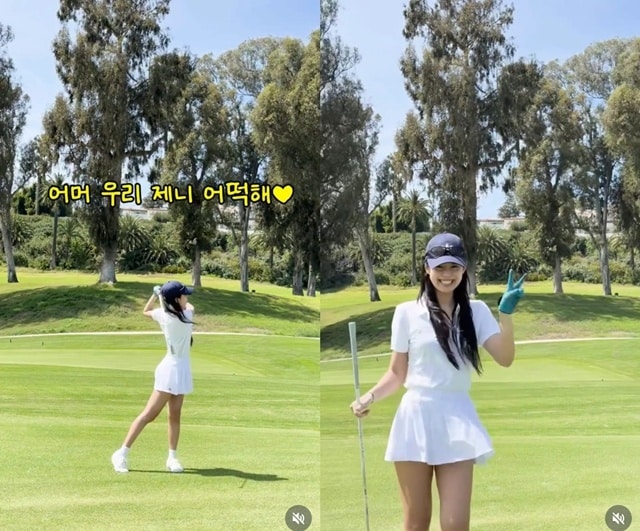 장재근 프로 인스타그램