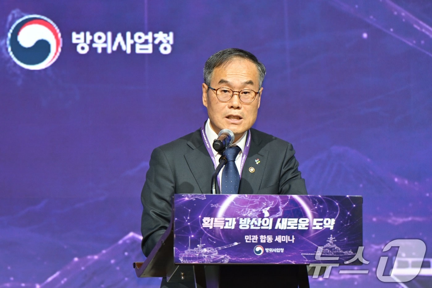 방위사업관계법 개선 학술토론회 개최...수출 경쟁력 강화 방안 논의 - 뉴스 썸네일 이미지