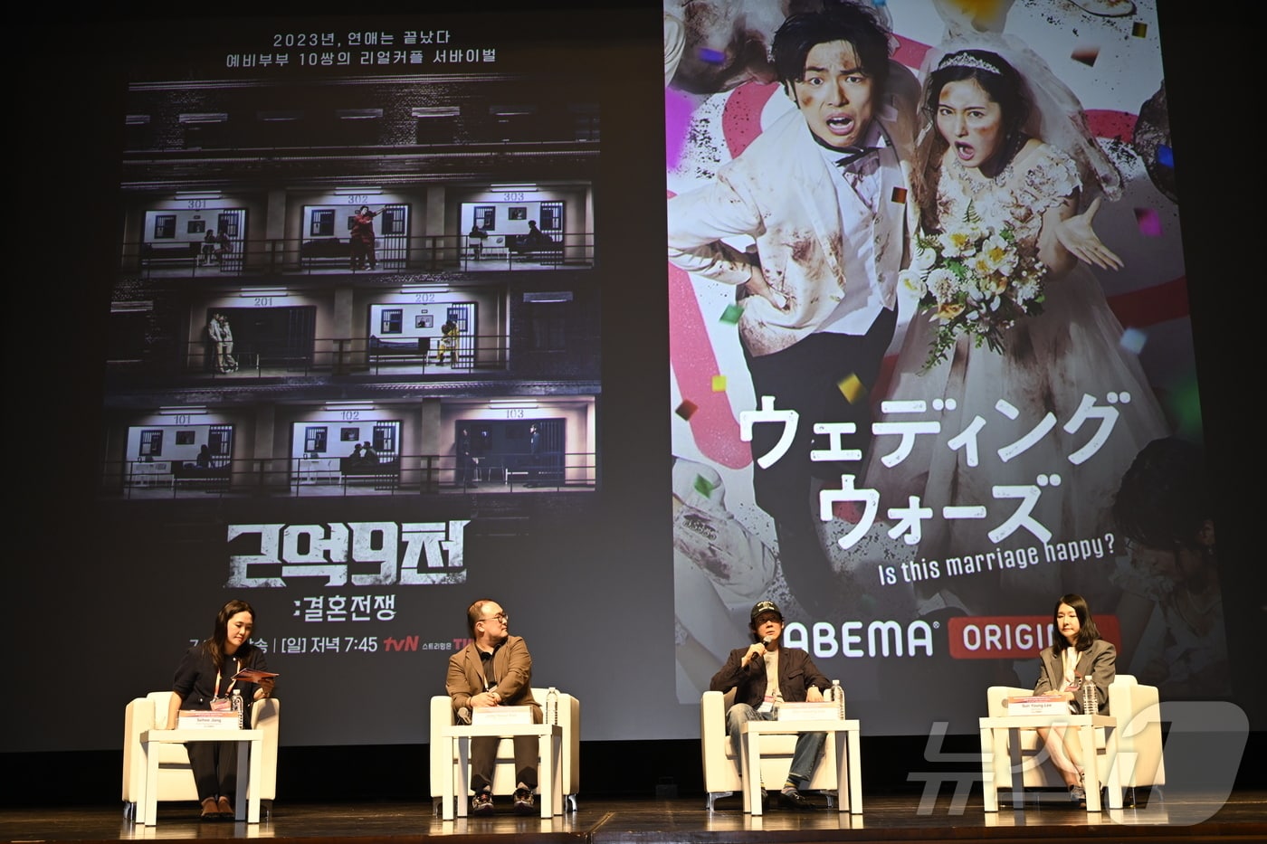 CJ ENM 관계자들이 '2026 코리아국제스트리밍페스티벌'에서 K-콘텐츠의 미래 성장 전략에 대해 논의하고 있다. (CJ ENM 제공)