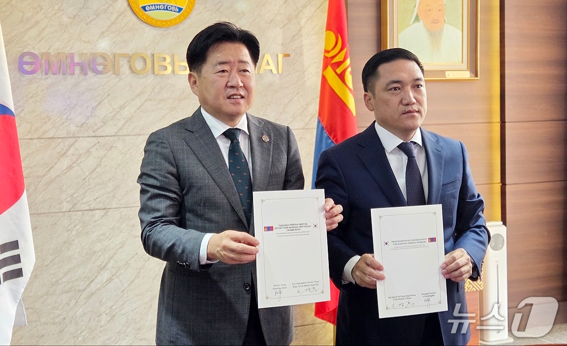 19일 몽골 움느고비주 지방행정청에서 열린 제주도와 몽골 움느고비주 간 '외국인 계절근로자 도입을 위한 업무협약식'.(제주특별자치도 제공, 재판매 및 DB 금지)