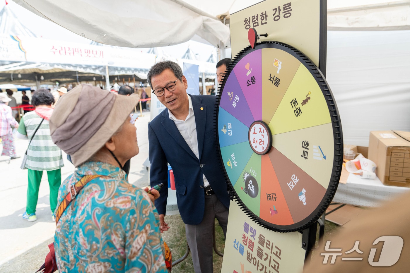 강릉시의 2026 강릉단오제 '청렴 홍보부스'. (강릉시 제공,재판매 및 DB 금지) 2026.6.19/뉴스1