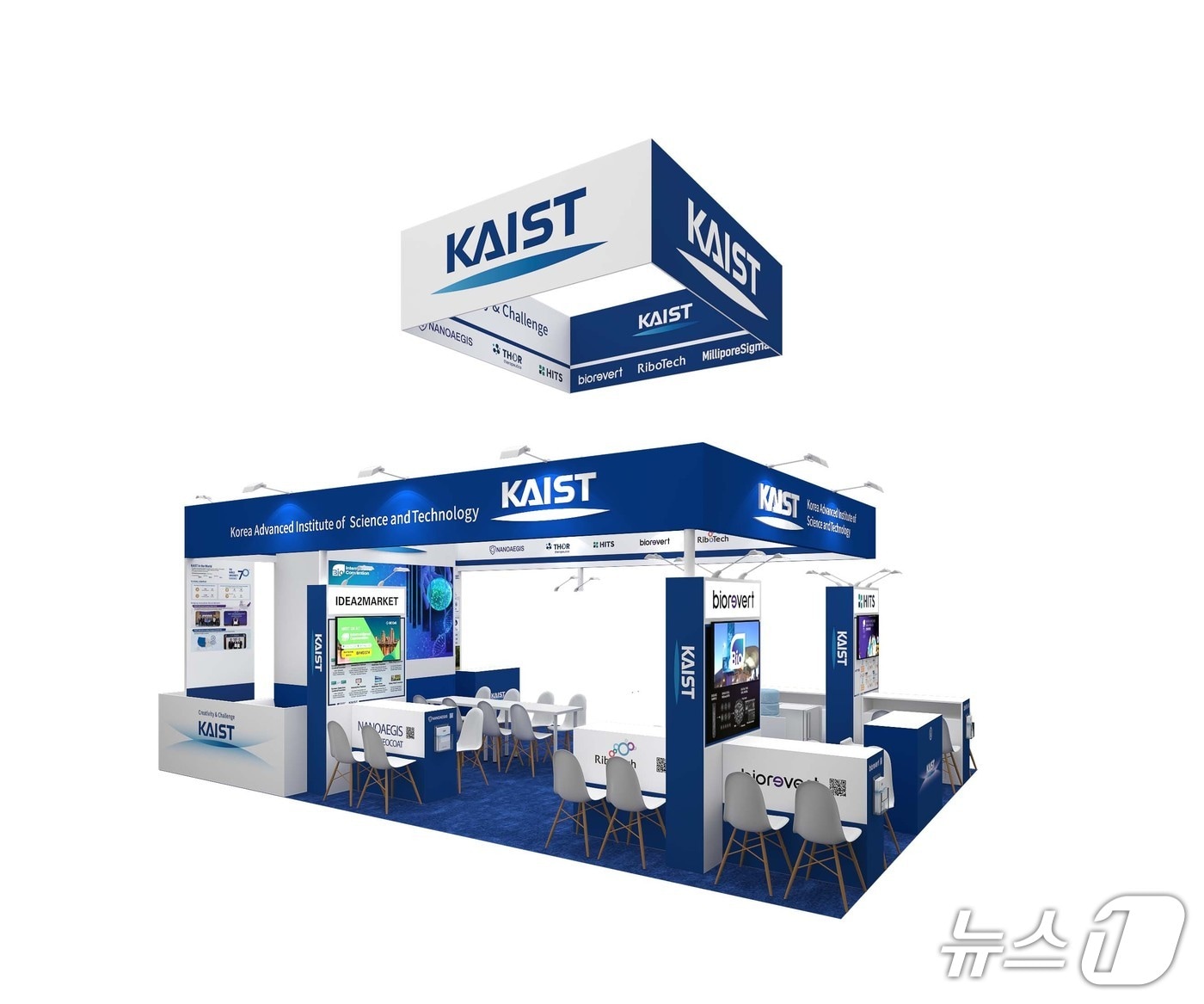 바이오 USA 2026 KAIST 단독 전시관 조감도(KAIST 제공) /뉴스1