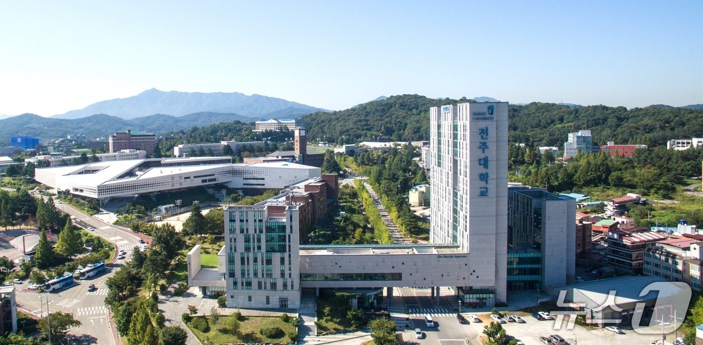 전주대학교 전경./뉴스1