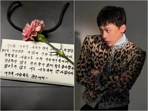 가수 지드래곤 인스타그램