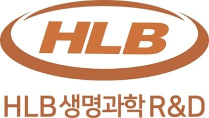 HLB생명과학R&D, 'AIx바이오혁신거점' 참여...AI 신약개발 실증 주도 - 뉴스 썸네일 이미지