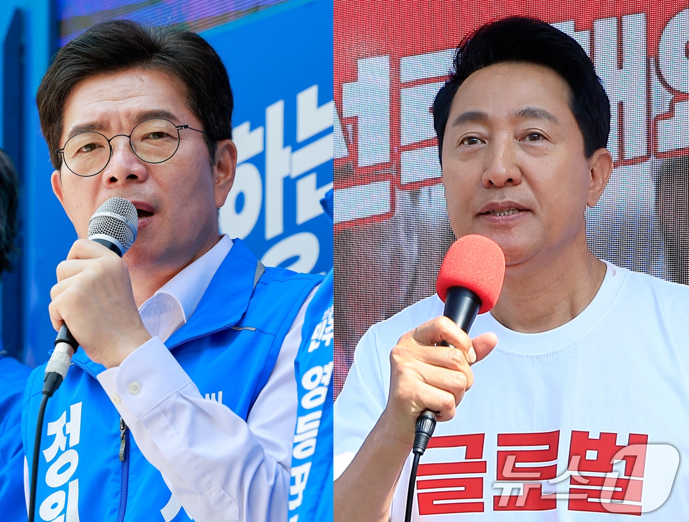 정원오 더불어민주당(왼쪽), 오세훈 국민의힘 서울시장 후보가 6·3지방선거를 하루 앞둔 2일 각각 서울 영등포구, 용산구 일대에서 시민들에게 지지를 호소하고 있다. 2026.6.2 ⓒ 뉴스1 안은나 기자,박정호 기자