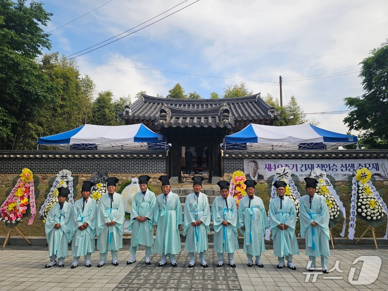 전북 장수군은 제40주기 건재 정인승 선생 추모제를 거행했다고 2일 밝혔다.(장수군 제공. 재판매 및 DB금지)2026.6.2/뉴스1