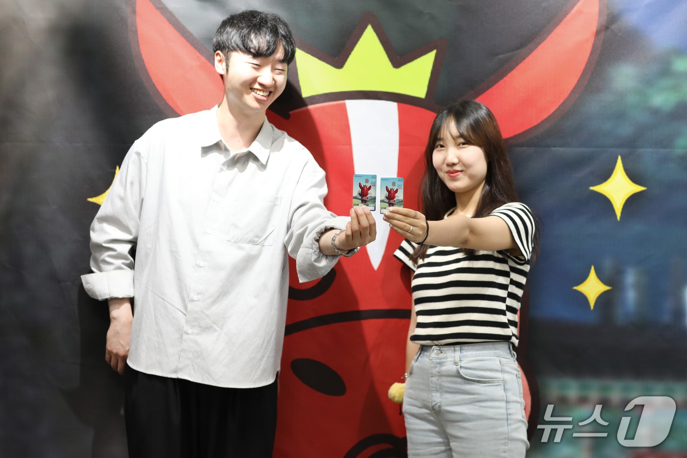 전북 진안군이 농어촌 기본소득 공모사업 선정을 앞두고 주민 편의와 행정 효율을 높인 '기본소득 통합복지 플랫폼' 구축을 완료했다.(진안군제공, 재판매 및 DB 금지)2026.6.2/뉴스1