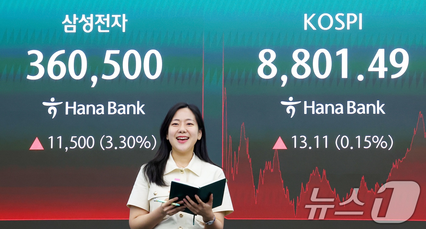 '동학개미' 68조 vs '팔천피' 131조...달라진 돈의 흐름[新머니무브]② - 뉴스 썸네일 이미지