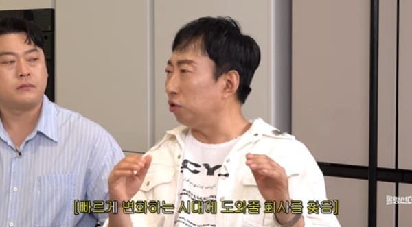 '신여성' 박명수 "새 소속사 직접 접촉...콘서트도 하고 싶어" - 뉴스 썸네일 이미지