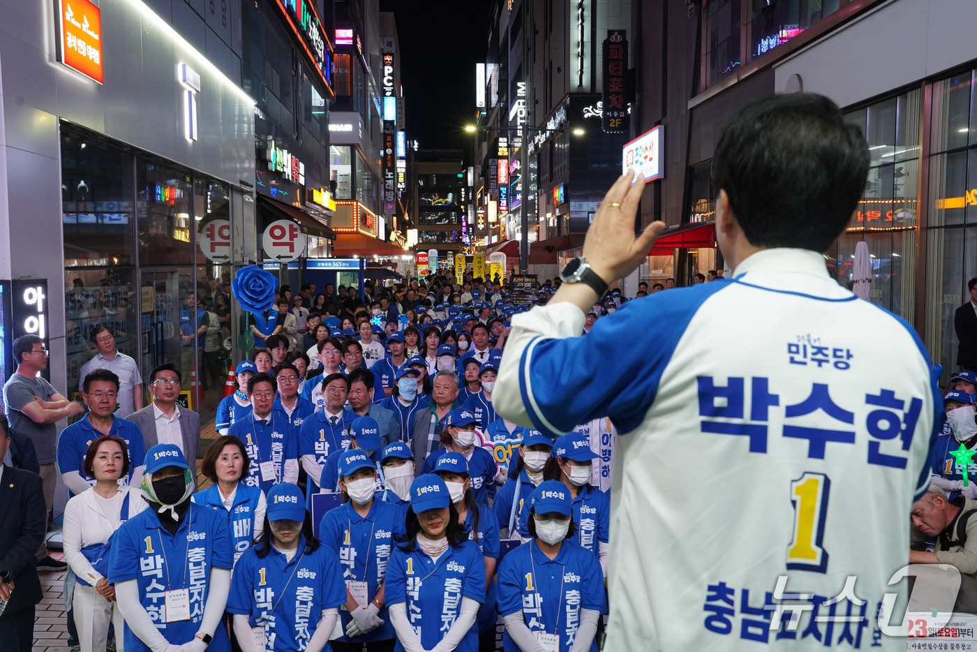마지막 유세하는 박수현 충남지사 후보.(선거캠프 제공. 재판매 및 DB금지)