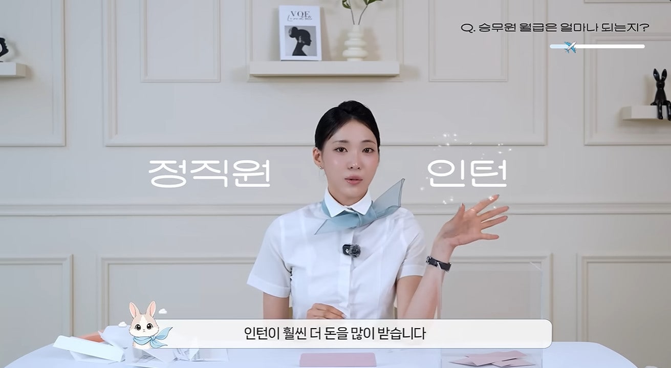 박현지 유뷰트 영상 갈무리