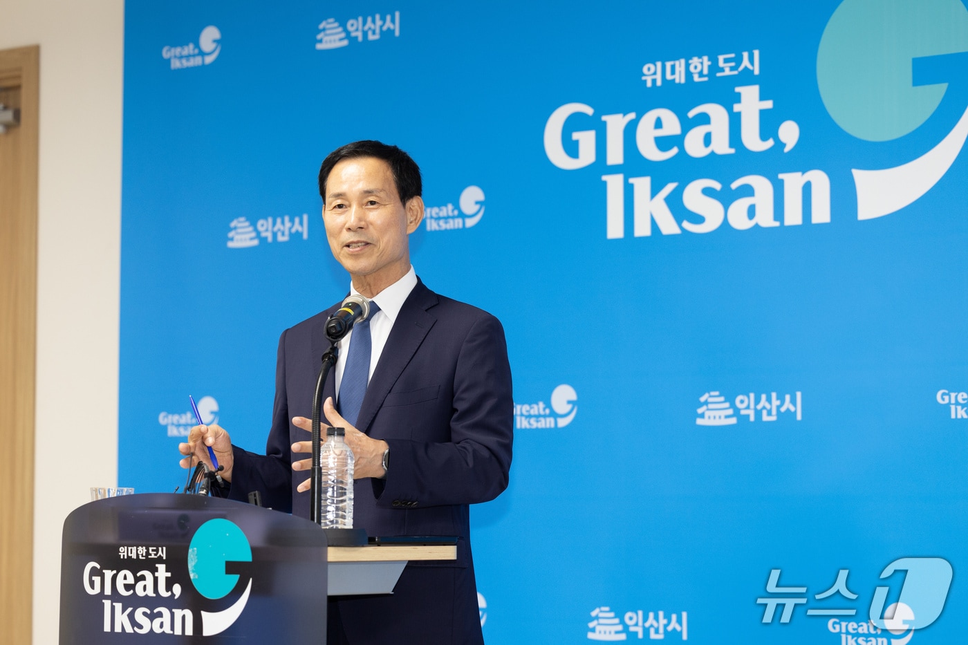 최정호 익산시장 당선인/뉴스1