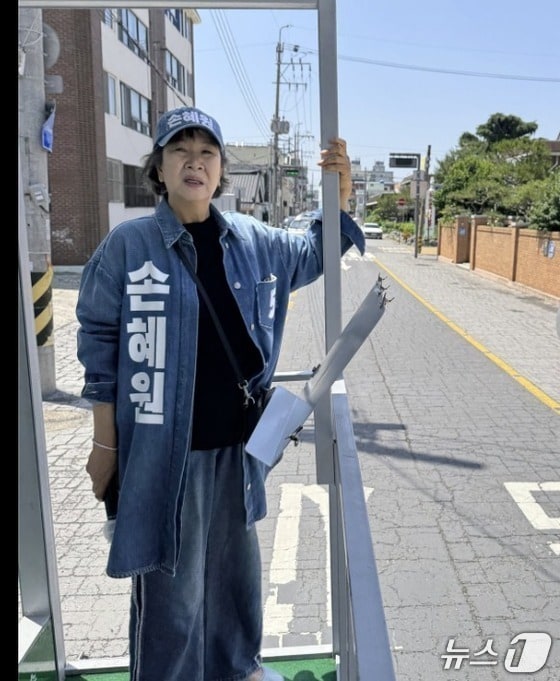 혜원 무소속 전남목포시 의원이 63지방선거에서 지지를 호소하던 모습. (SNS 갈무리) ⓒ 뉴스1
