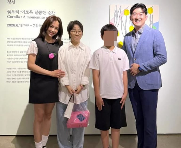강성연 가족과 청신 작가/인스타그램 캡처