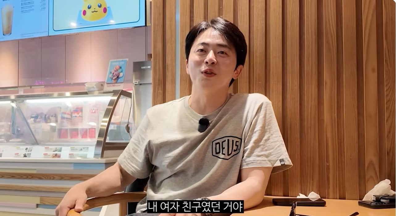 조정석/유튜브 캡처