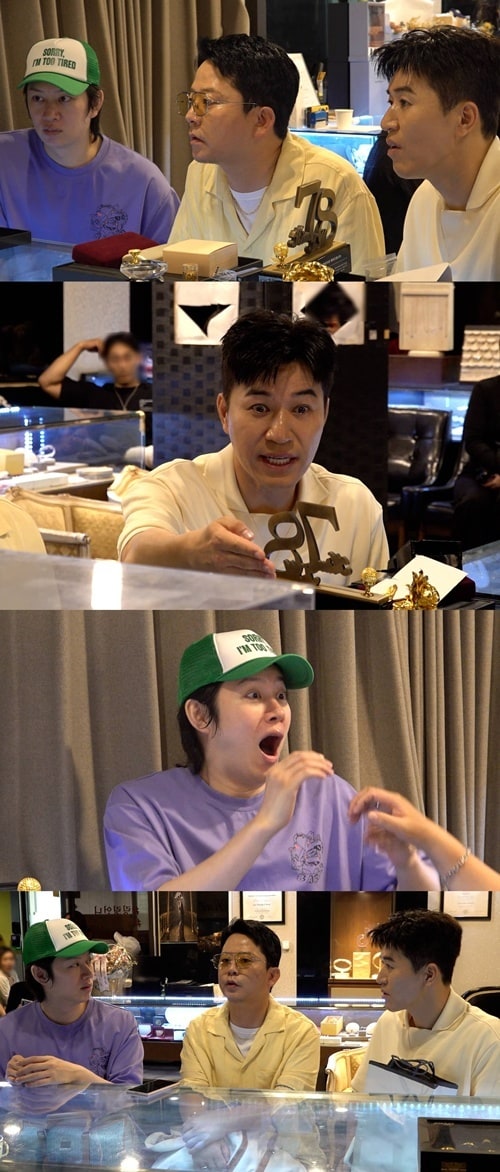 '미우새' 김종민 김희철 김준호