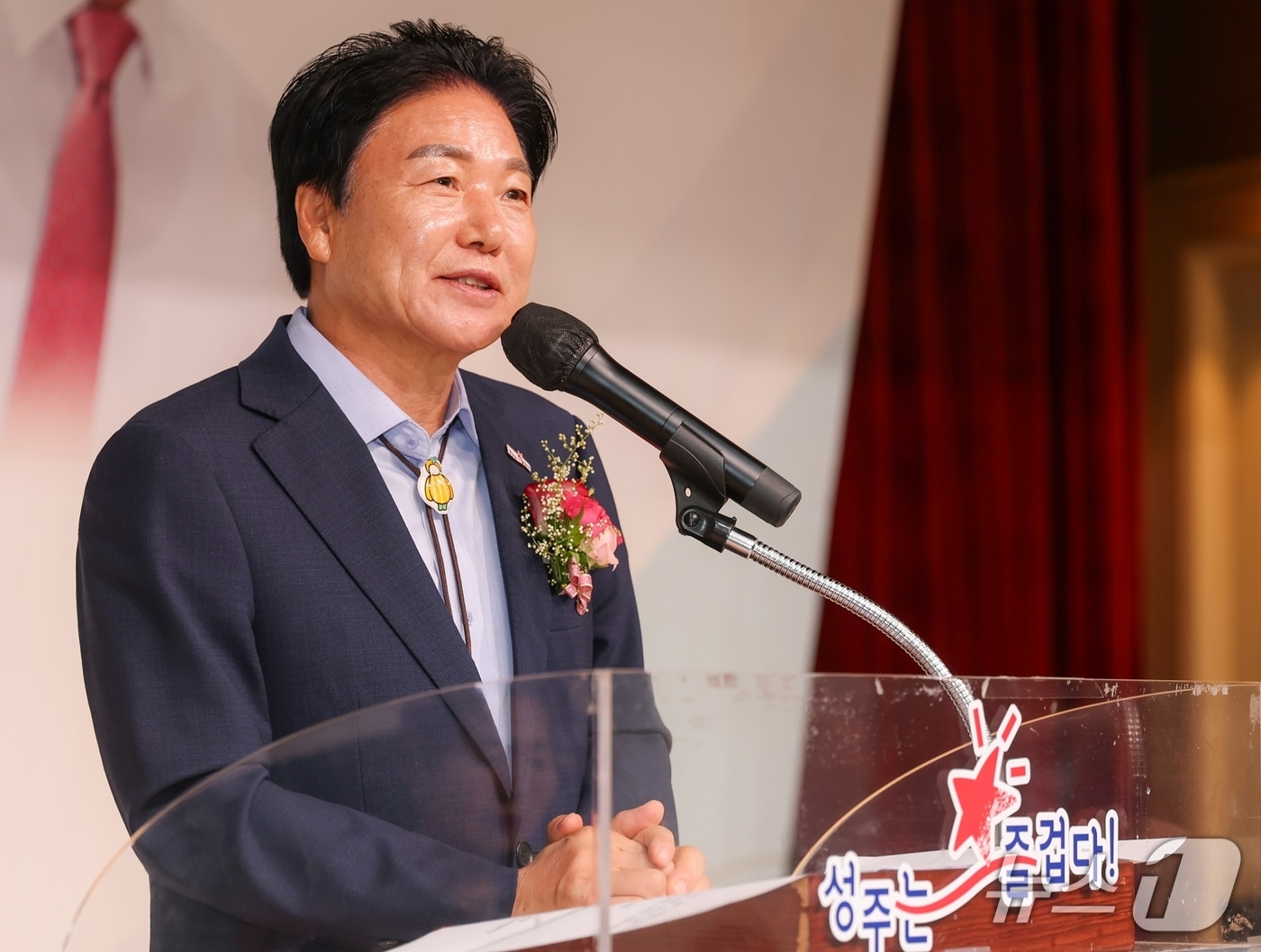 이병환 성주군수가 지난 19일 열린 퇴임식에서 퇴임사를 하고 있다. (성주군 제공. 재판매 및 DB금지)/뉴스1