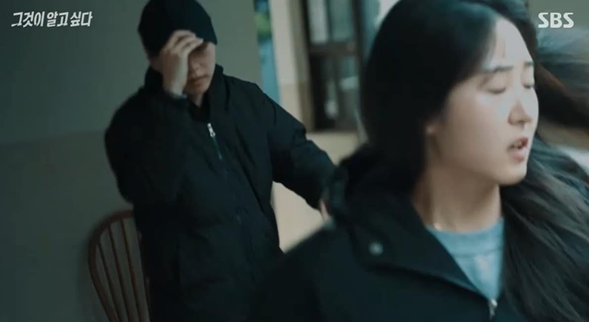 SBS '그것이 알고 싶다'