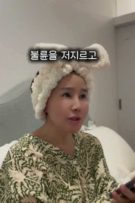 박혜경/인스타그램 캡처