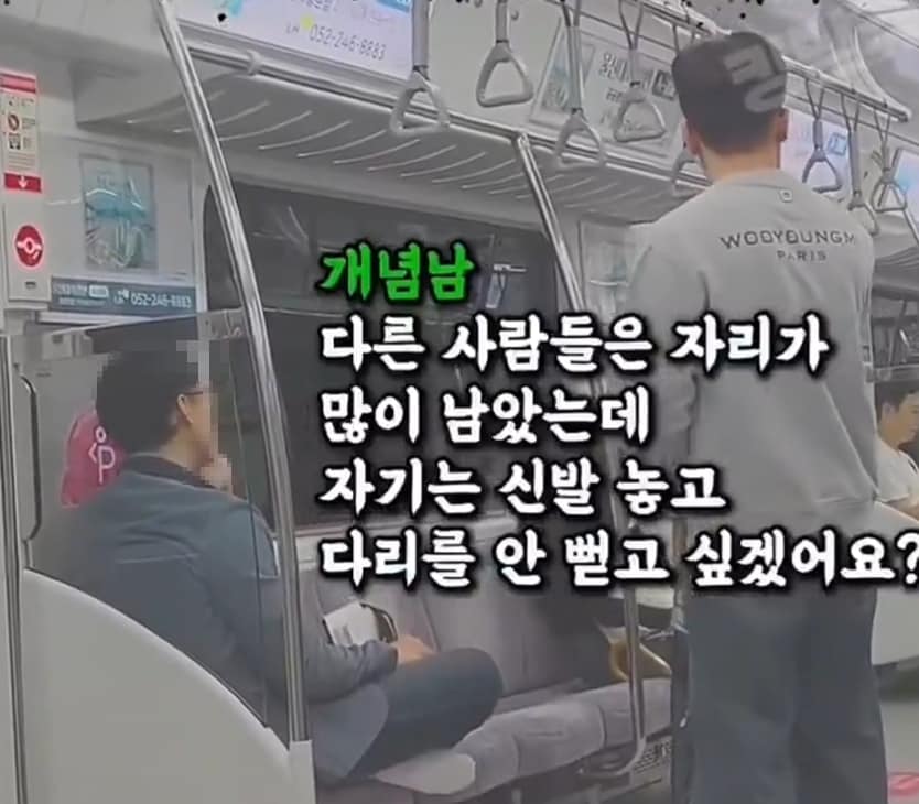 SNS '스레드'