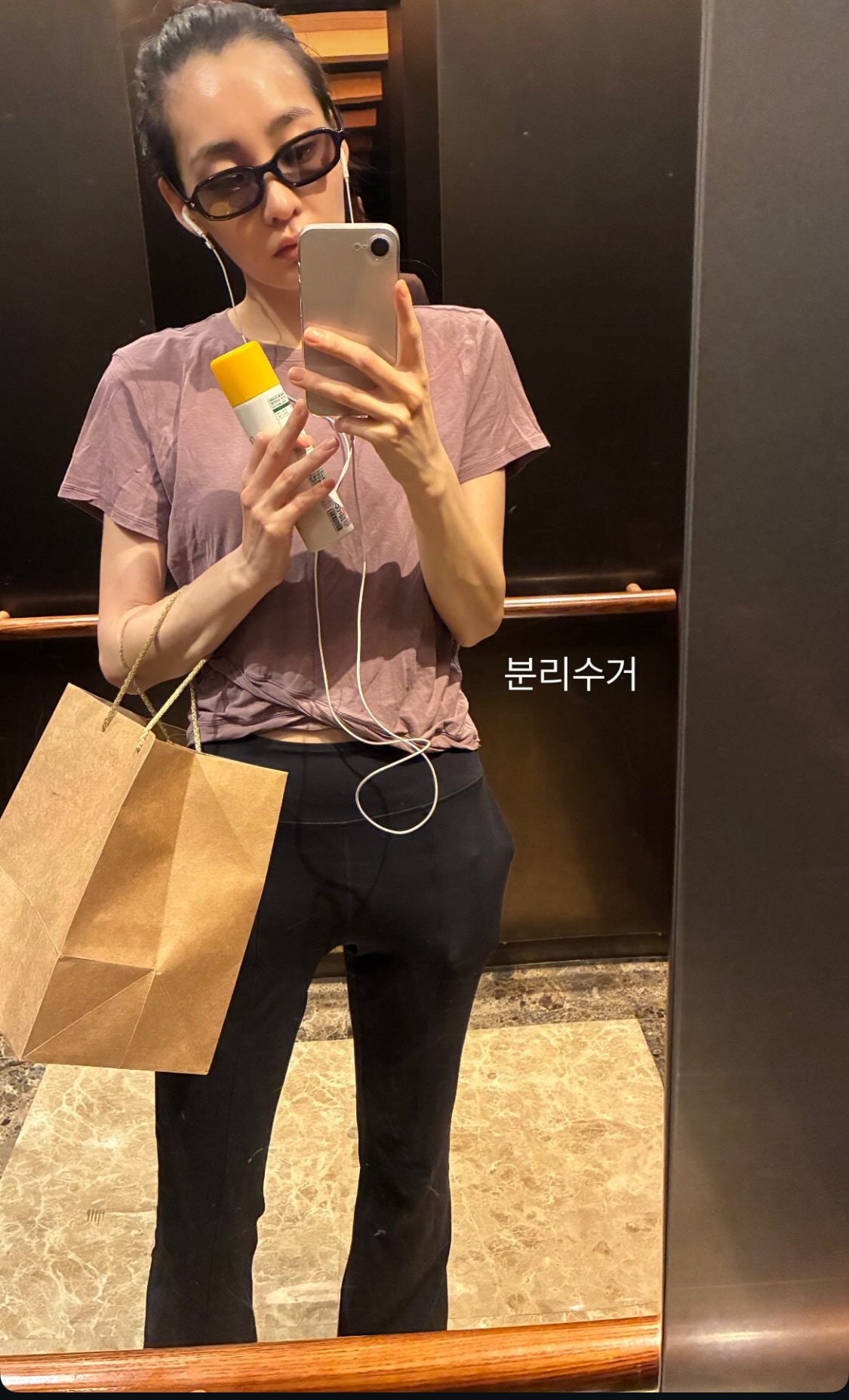 김민하 인스타그램