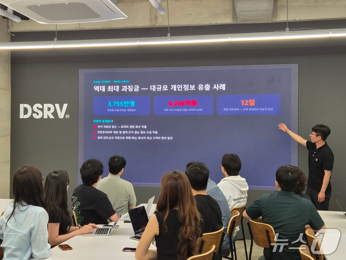 DSRV 제공.