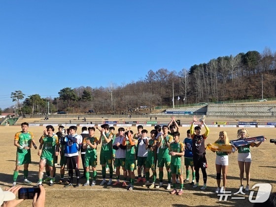 금산인삼 에프씨(FC) 모습 자료사진 (금산군 제공.재판매 및 DB금지)/뉴스1