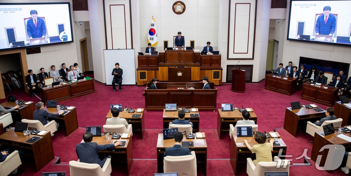 22일 열린 구미시의회 임시회 본회의에서 박교상 시의장이 회의를 주재하고 있다. (구미시의회 제공. 재판매 및 DB금지)/뉴스1