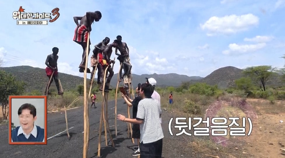 MBC에브리원