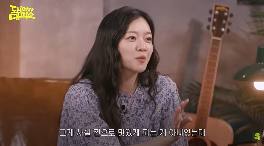 유튜브 '여의도 육퇴클럽' 갈무리