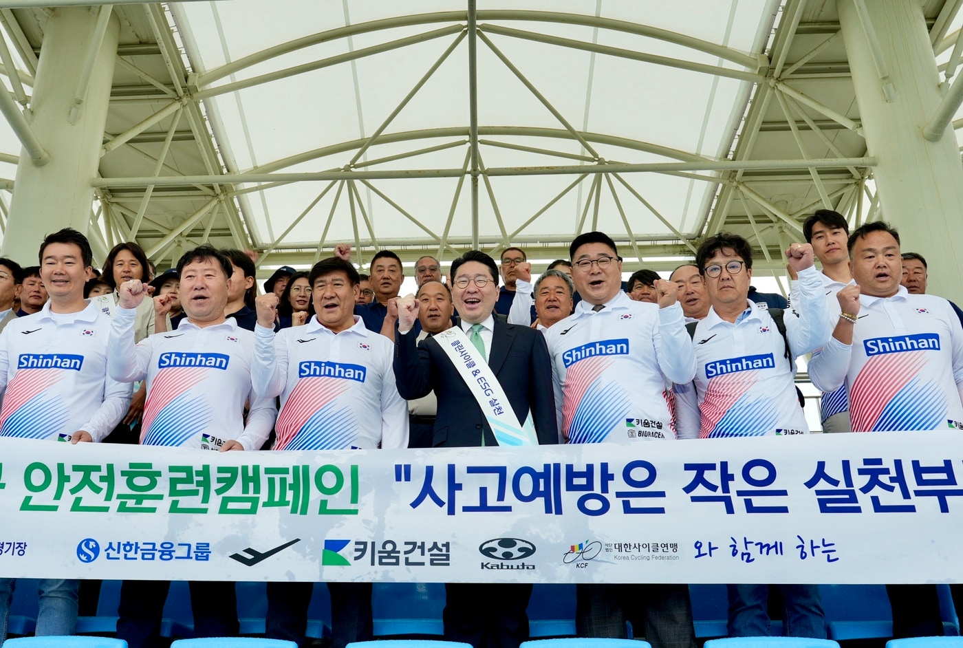 대한사이클연맹이 안전 중심의 선진 사이클 문화 조성에 나섰다.(대한사이클연맹 제공)