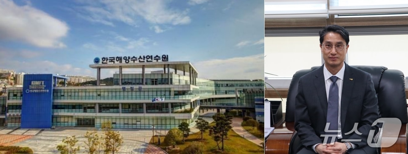 한국해양수산연수원 영도본원과 윤현수 신임 원장 (연수원 제공. 재판매 및 DB금지)